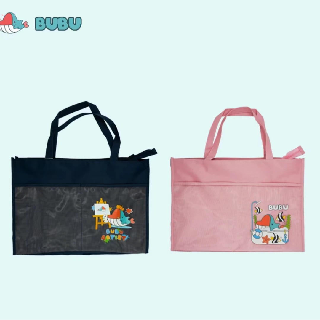 布布文创手提美术袋