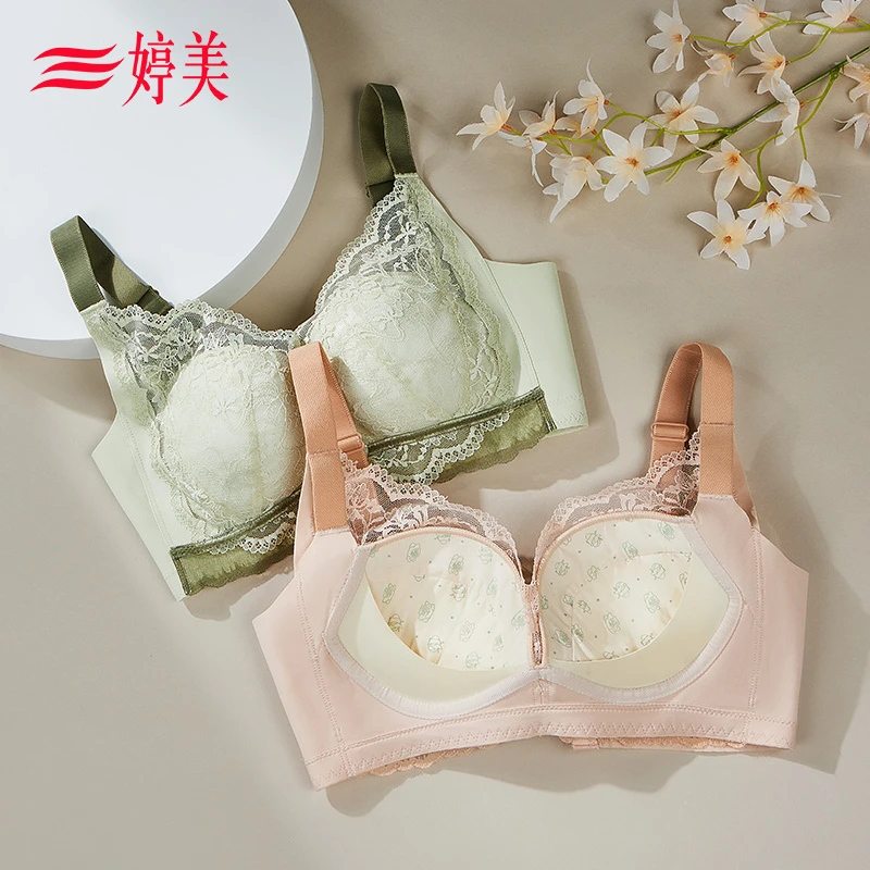 婷美蕾丝性感聚拢小胸调整型透气无钢圈收副乳无痕文胸NW2362-TM