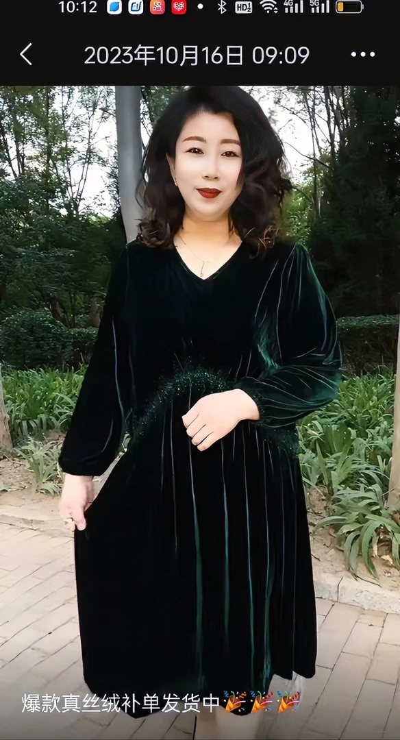 黑色  大气丝绒裙百搭气质中长款时尚大码洋气裙子网红