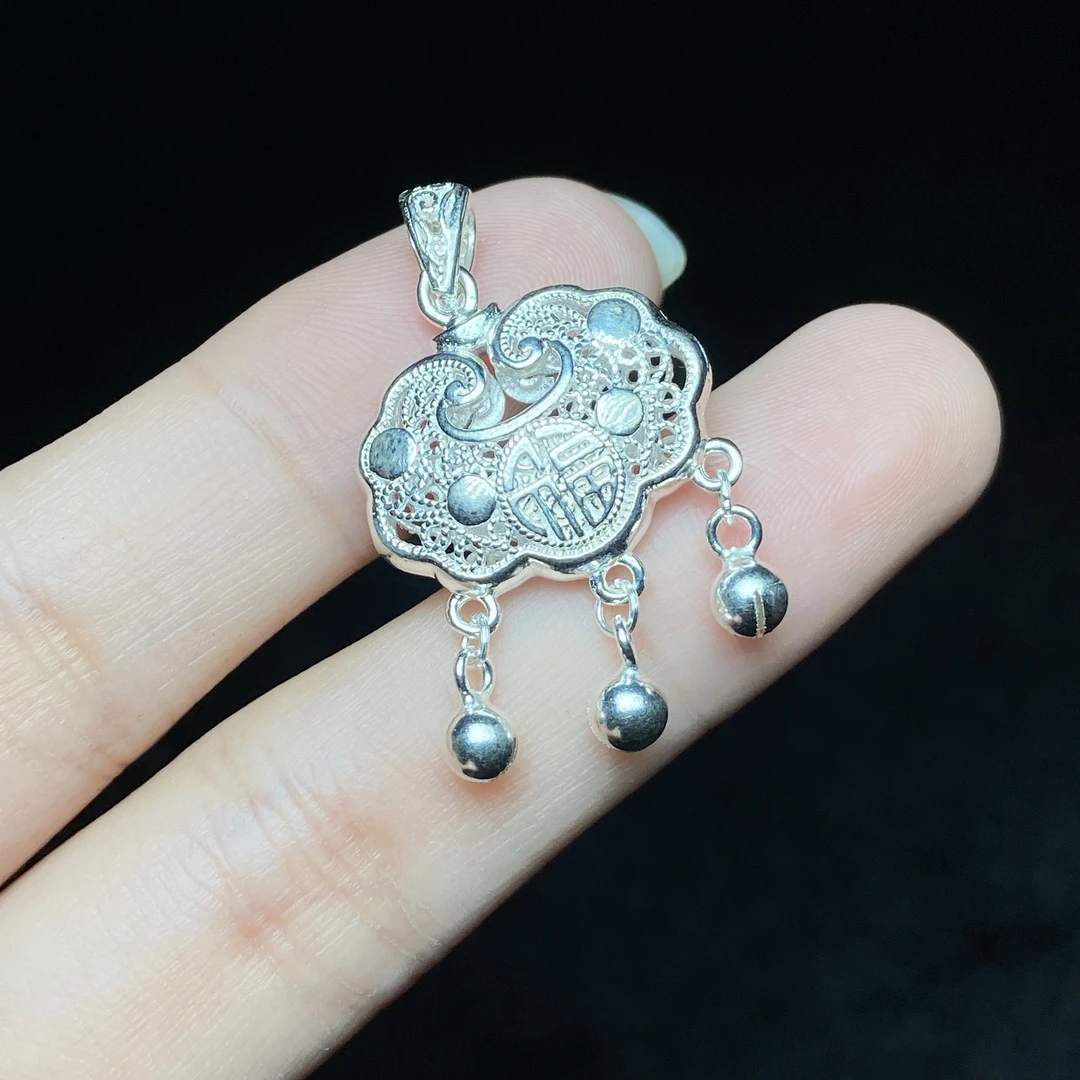 足银银制品 【小北专属】足银如意锁吊坠8H34X55