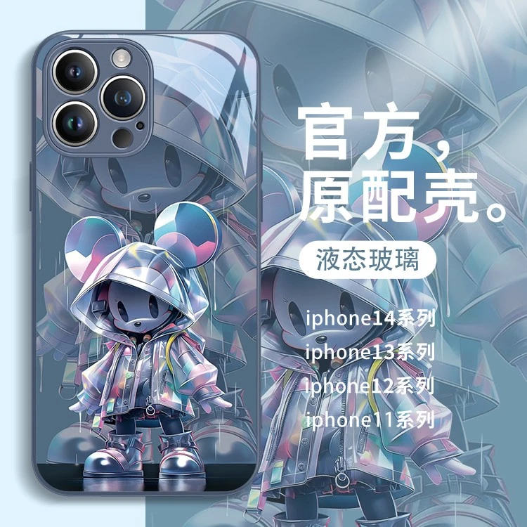 适用于苹果/华为/小米/OPPO/VIVO新款网红潮牌米奇老鼠男生手机壳