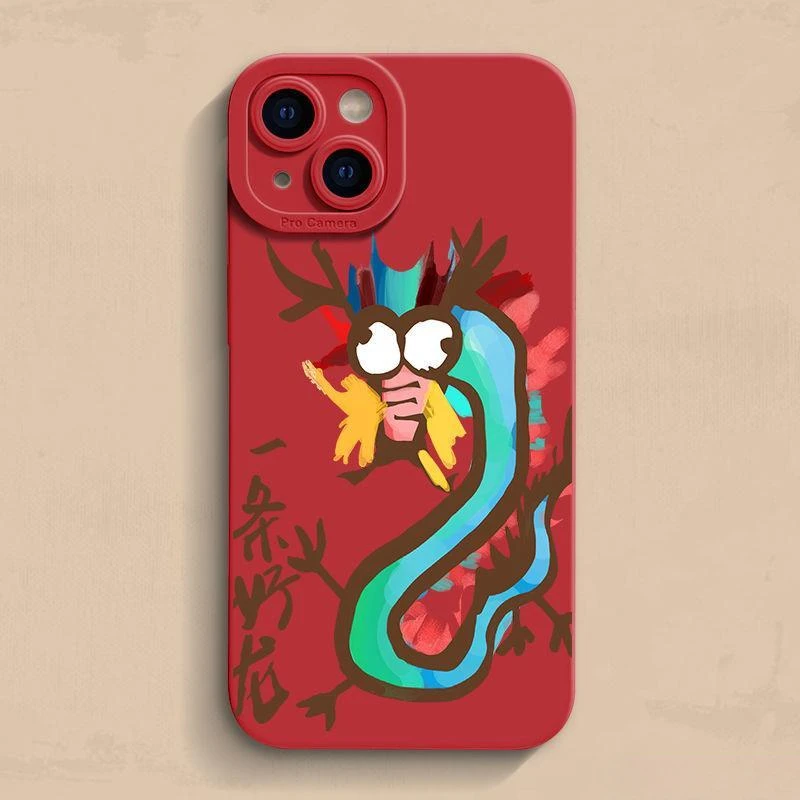 中国红一条好龙苹果15/华为/小米/OPPO/VIVO手机壳14网红13新款12