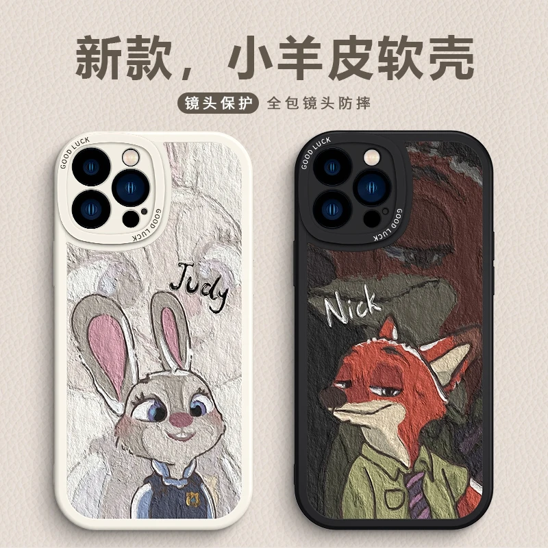 苹果15/华为/小米/OPPO/VIVO手机壳14网红13新款12小羊皮个性情侣