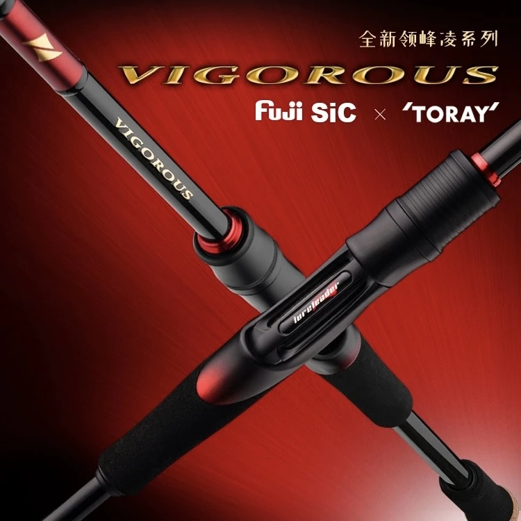 24款Lureleader领峰凌路亚竿远投枪柄直柄翘嘴鳜鱼竿超快调虫竿