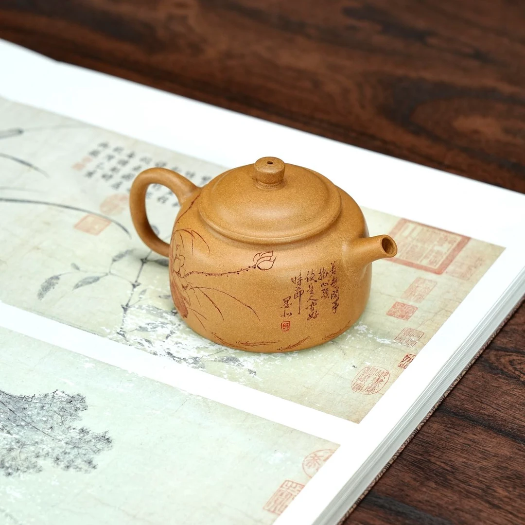四季禅定壶 德钟黄金段泥 150cc