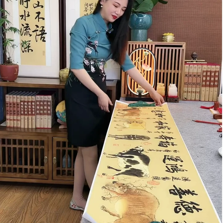 书法五牛138*34cm 不含装裱赠送茶礼盒