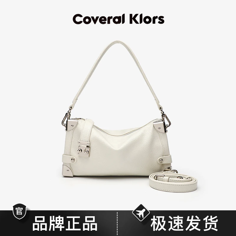Coveral Klors白金轻奢腋下小方包CK2473736米色