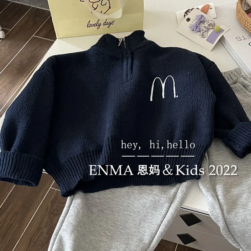 韩版洋气男童秋款时尚加厚立领针织毛衣儿童百搭束脚休闲裤套装潮