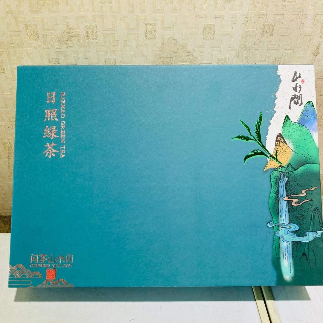 2022阳春茗青日照绿茶浓香板栗香福利茶礼盒装