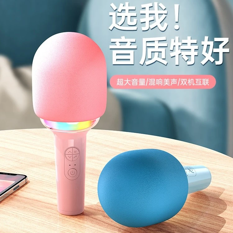金运K歌一体式话筒音响唱歌神器网红音箱通用儿童无线麦克风K16