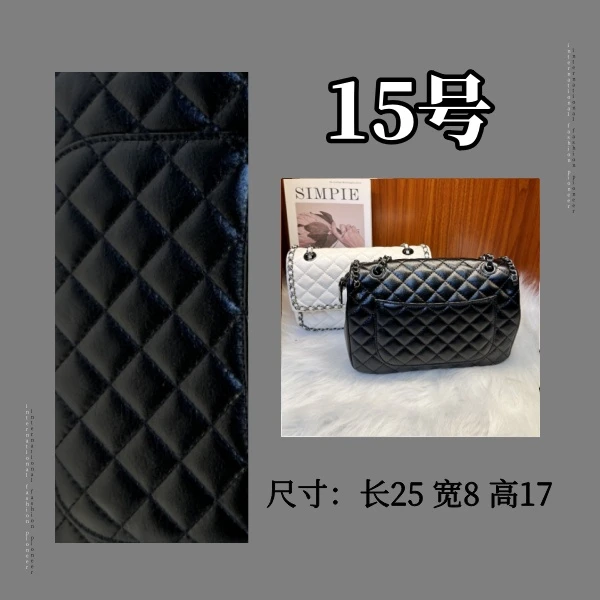 【15】百搭时尚休闲春夏潮流单肩斜跨手提包