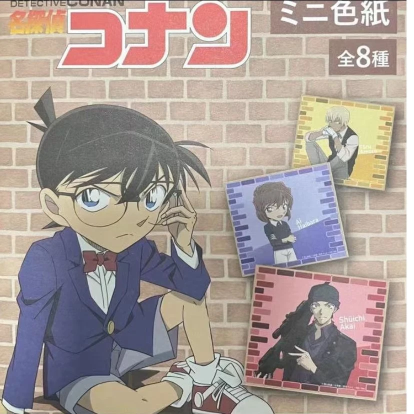 【拆包】半枝桃  名侦探柯南 二色纸 色纸 收藏卡