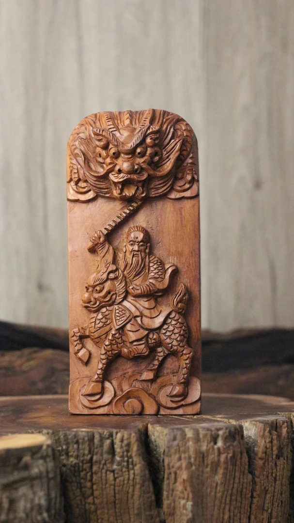 千年雷击枣木手工令牌定制款