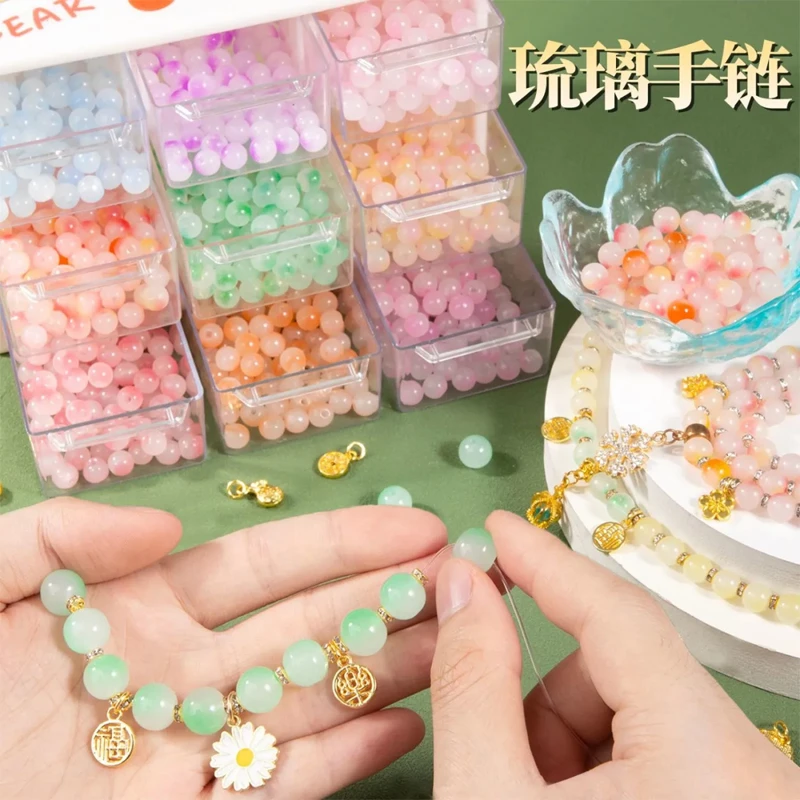 儿童手链串珠diy材料包首饰创意串珠礼盒益智玩具女孩子专属项链
