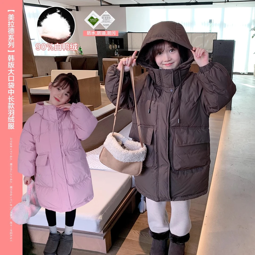 女童羽绒服新冬装儿童加厚90白鸭绒宝宝连帽中长款冬季外套Z23415