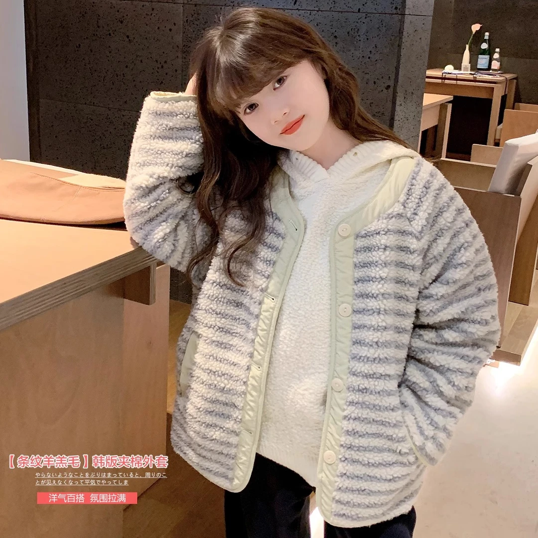 女童外套春秋款新洋气秋冬小公主针织上衣宝宝儿童秋装衣服Y24420