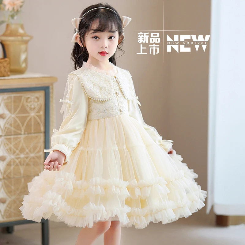女童春秋新款轻奢小香风连衣裙小女孩公主裙儿童蓬蓬纱网红生日裙