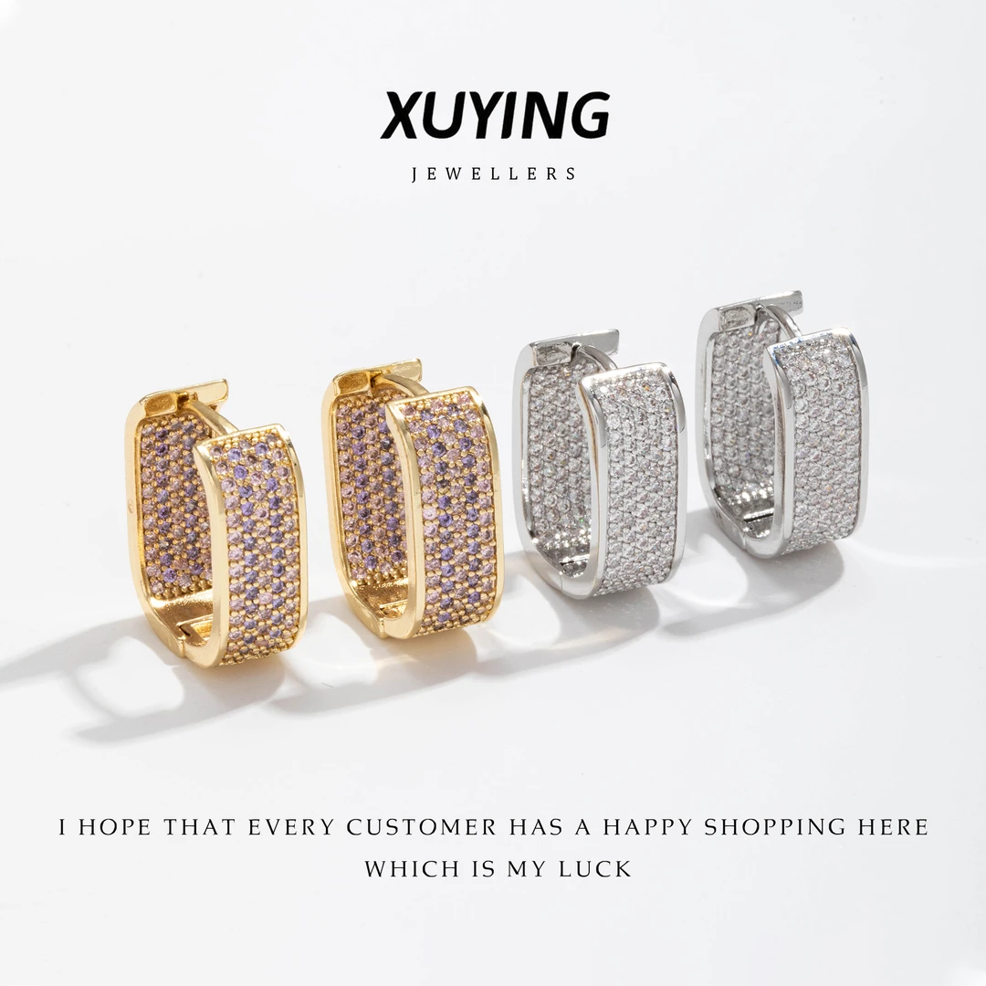 XUYING/许颖 铜合金耳饰 U形简约双面镶嵌气质耳环耳扣轻奢时尚