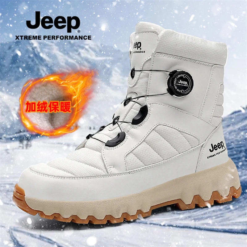 JEEP/吉普户外防水加绒加厚保暖雪地靴男士大码冬季防滑靴防寒