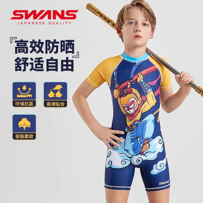 swans速安视儿童泳衣男孩2023新款连体中大童短袖冲浪服男STC235