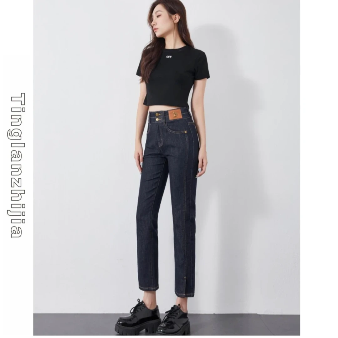 [汀兰之家] 女装牛仔薄款中高腰蓝色修身修身裤子九分烟管裤显瘦