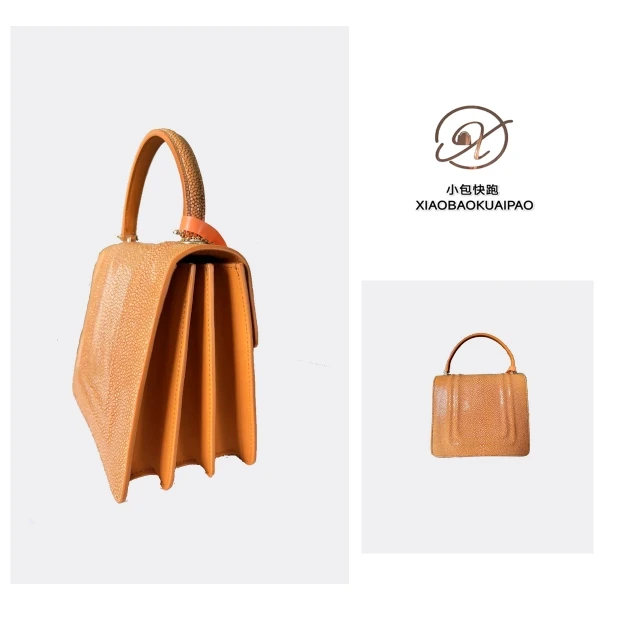 【小包快跑定制】珍珠鱼风琴包 单肩手提女包休闲时尚百搭