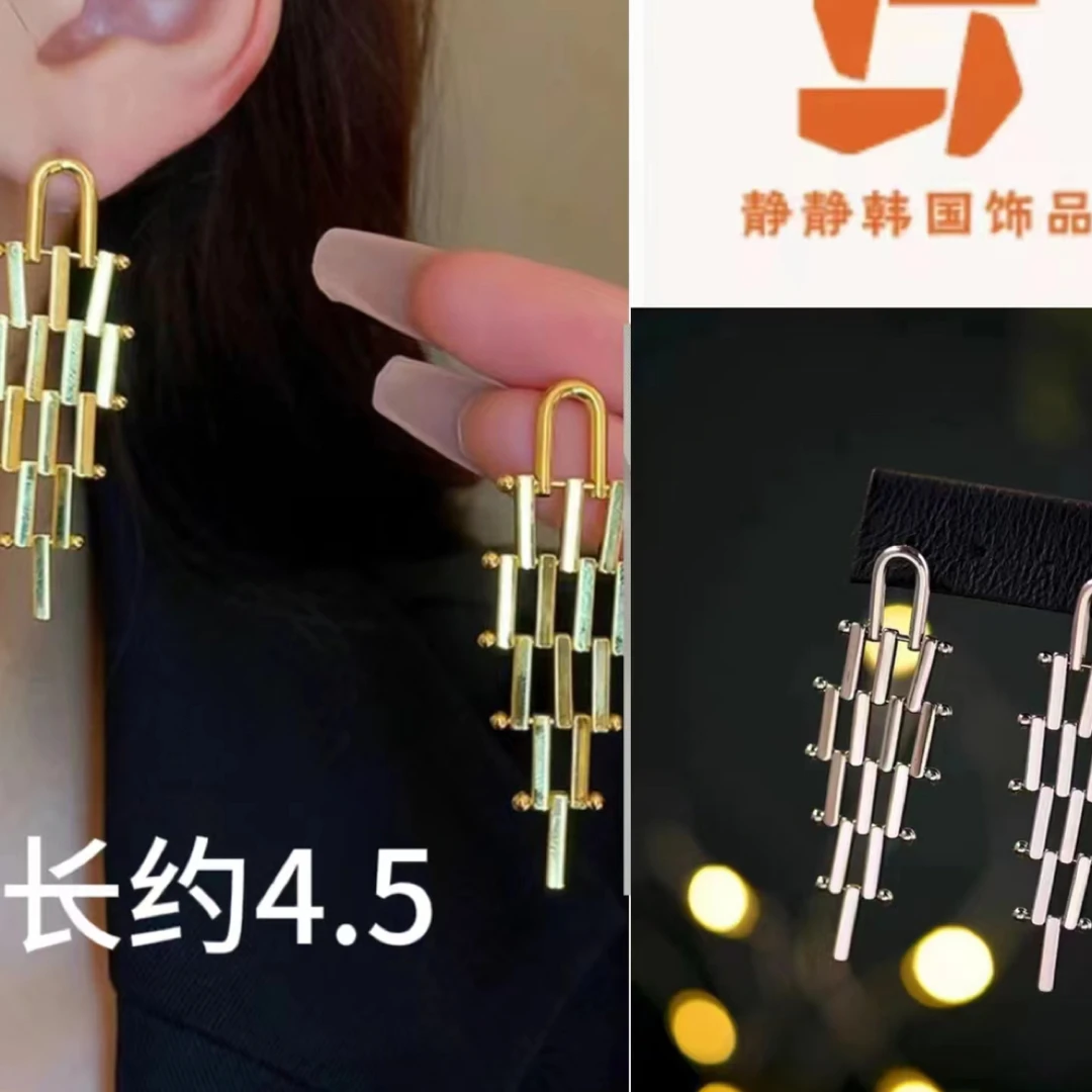 铜合金耳饰 E031《静姐姐韩饰》不规则链条流苏耳环气质个性