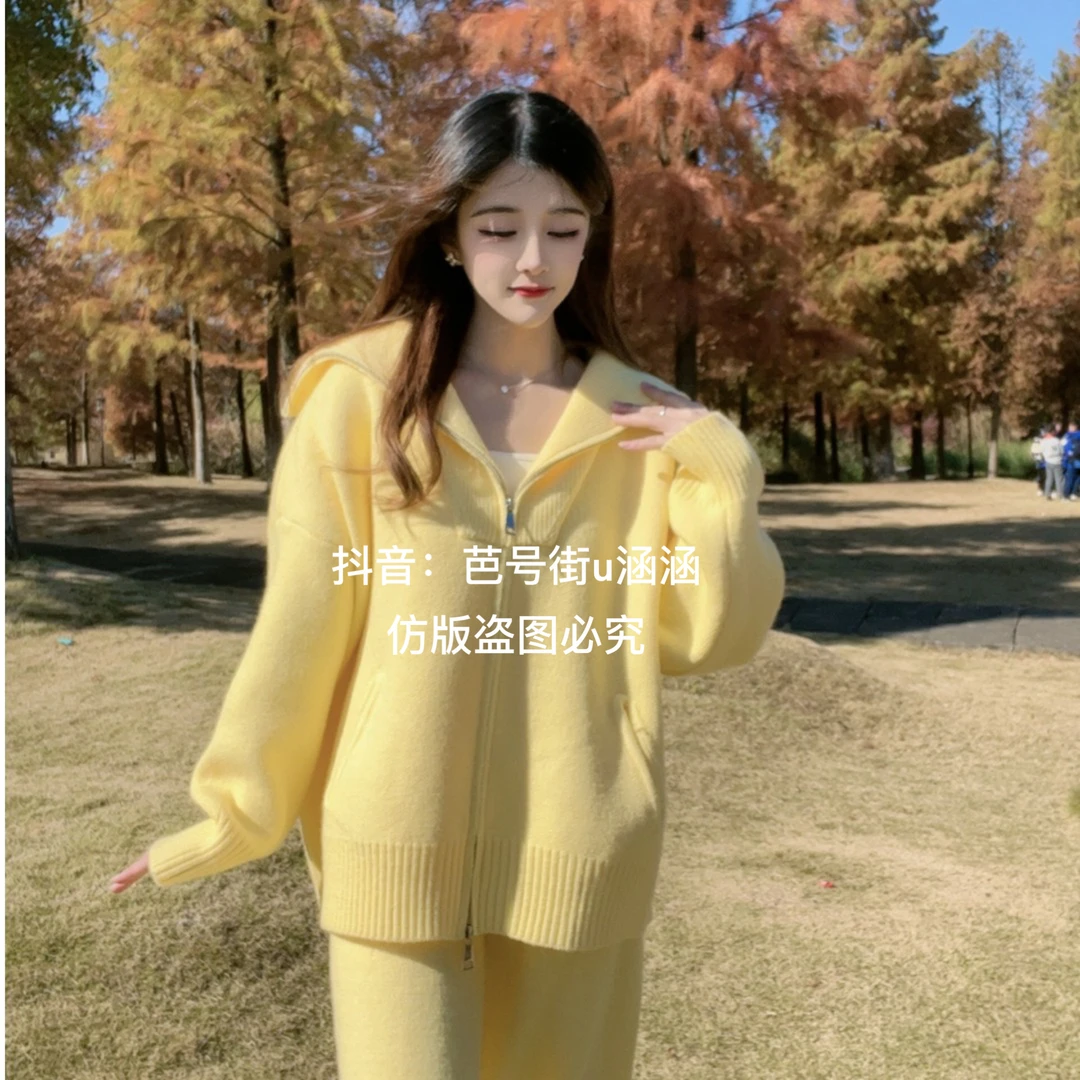 【涵涵精选】 慵懒风时尚搭配款小香风感针织阔腿裤套装奢华