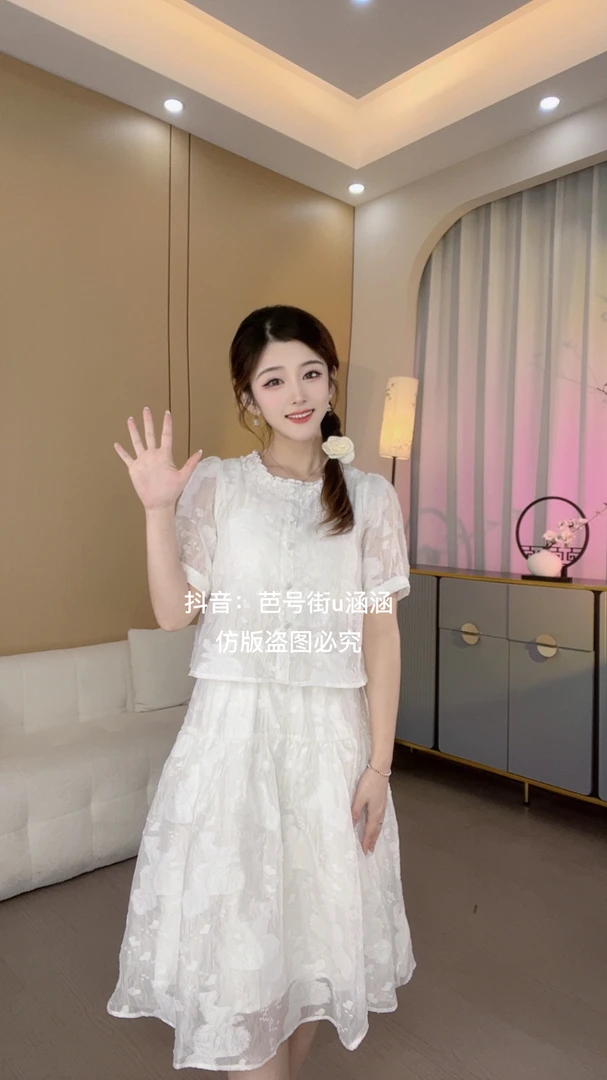 【涵涵精选】气质时尚小香风女韩版新小个子设计感假两件连衣裙