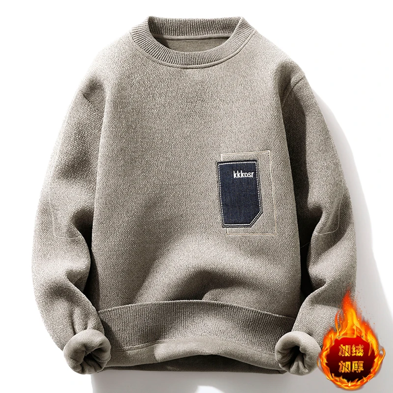 秋冬新款男士加绒加厚内搭线衣秋冬季潮流宽松男装打底针织衫毛衣