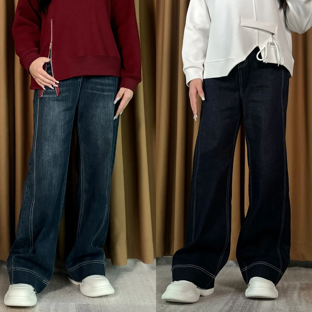 豆豆JXQ010微胖女装百搭显瘦显腿长韩系高腰直筒牛仔裤