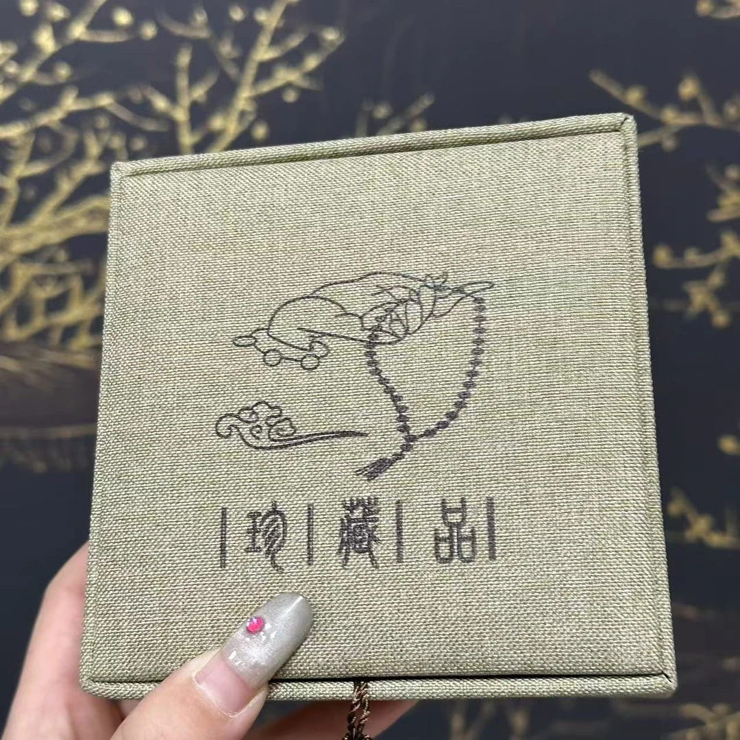 星玺小叶紫檀手串礼盒