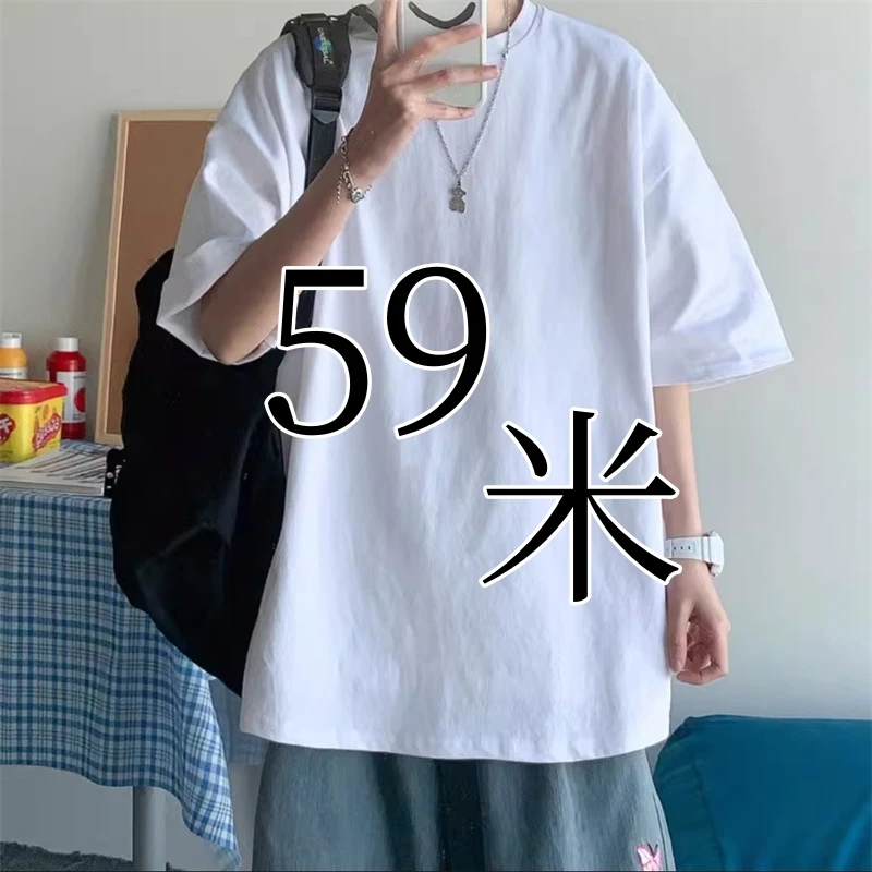 全新未使用  59（孤品福利）短袖卫衣 S（201-400）