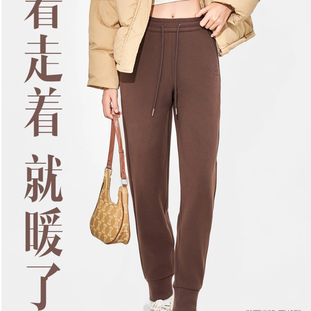 【线下门店599】宝娜斯冬季新款加厚鹅绒蛋白黑金沸腾防风裤9820