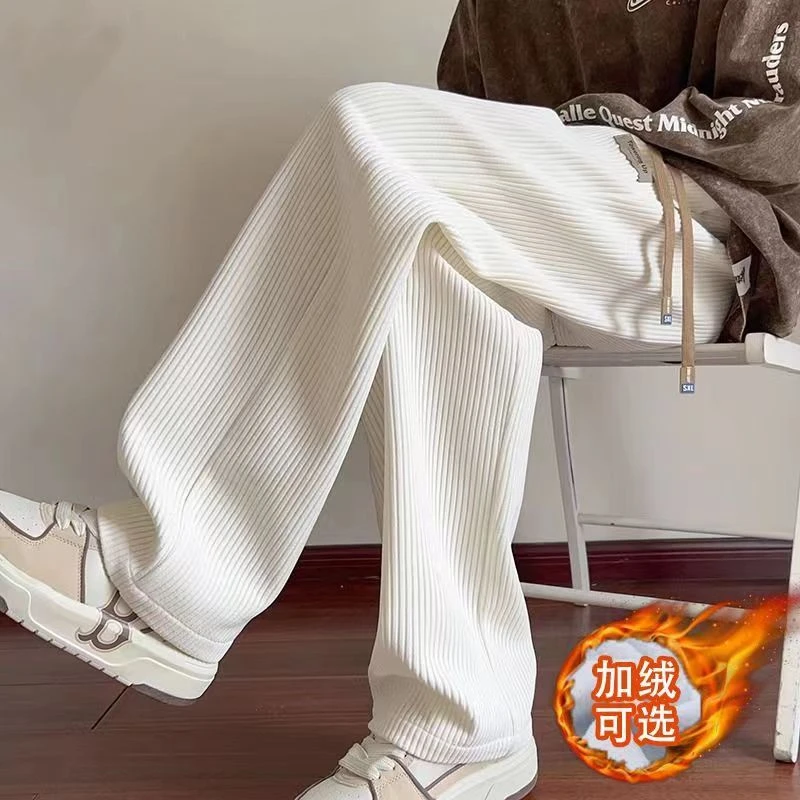 灯芯绒裤子男秋冬季加绒加厚垂感阔腿宽松直筒长裤美式休闲运动裤