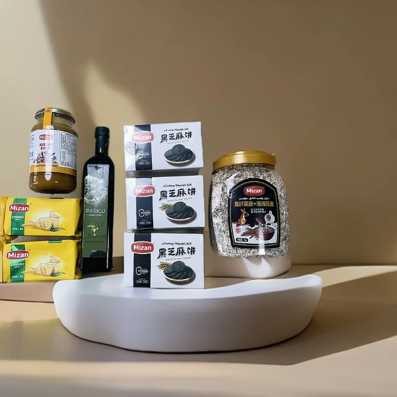 mizan黑芝麻饼干大礼包五件套