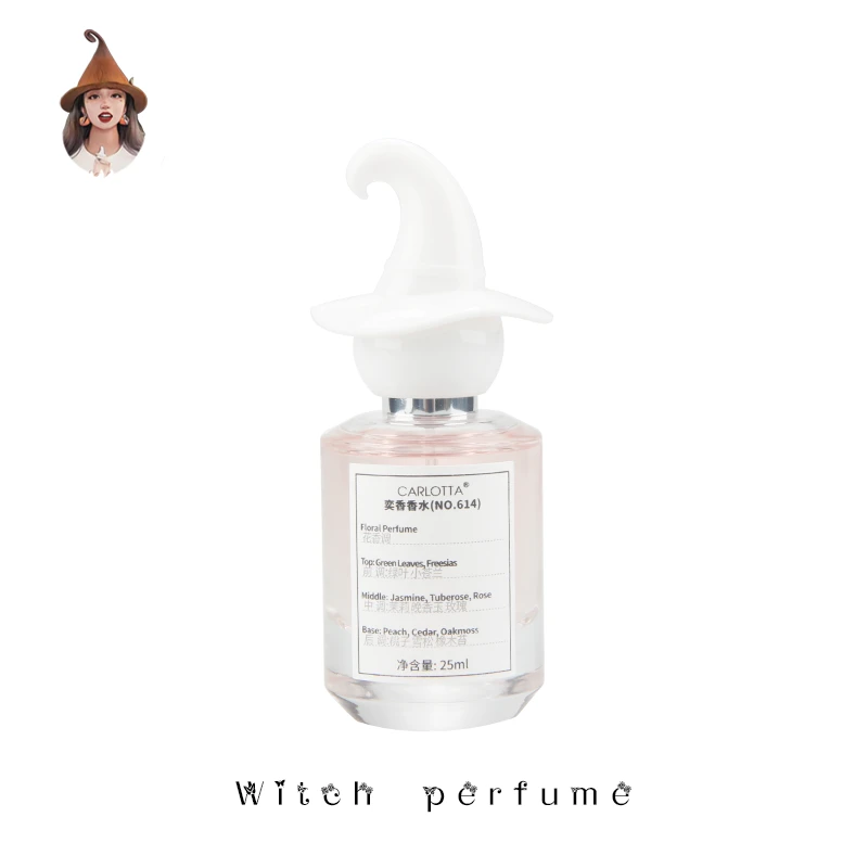 【花卉市场】CARLOTTA/奕香614号 香水 25ml