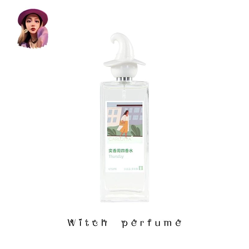 【自由之水】CARLOTTA/奕香周一至周日系列 周四 香水 50ml