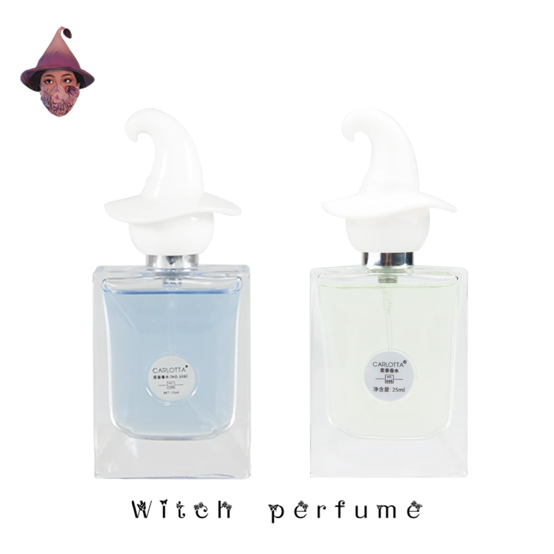 【心动地中海+同名男士】106+646 香水 25ml+25ml