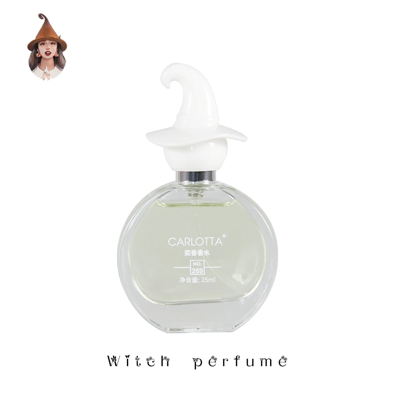 【绿邂逅】CARLOTTA/奕香 269号 香水 25ml