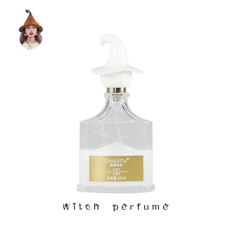 【拿破仑白 永不降价】CARLOTTA/奕香160号 香水 25ml