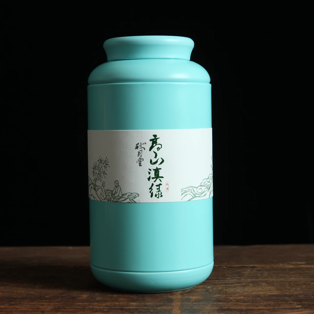秋月堂 2025 高山滇绿 云南明前绿茶 80克 罐装