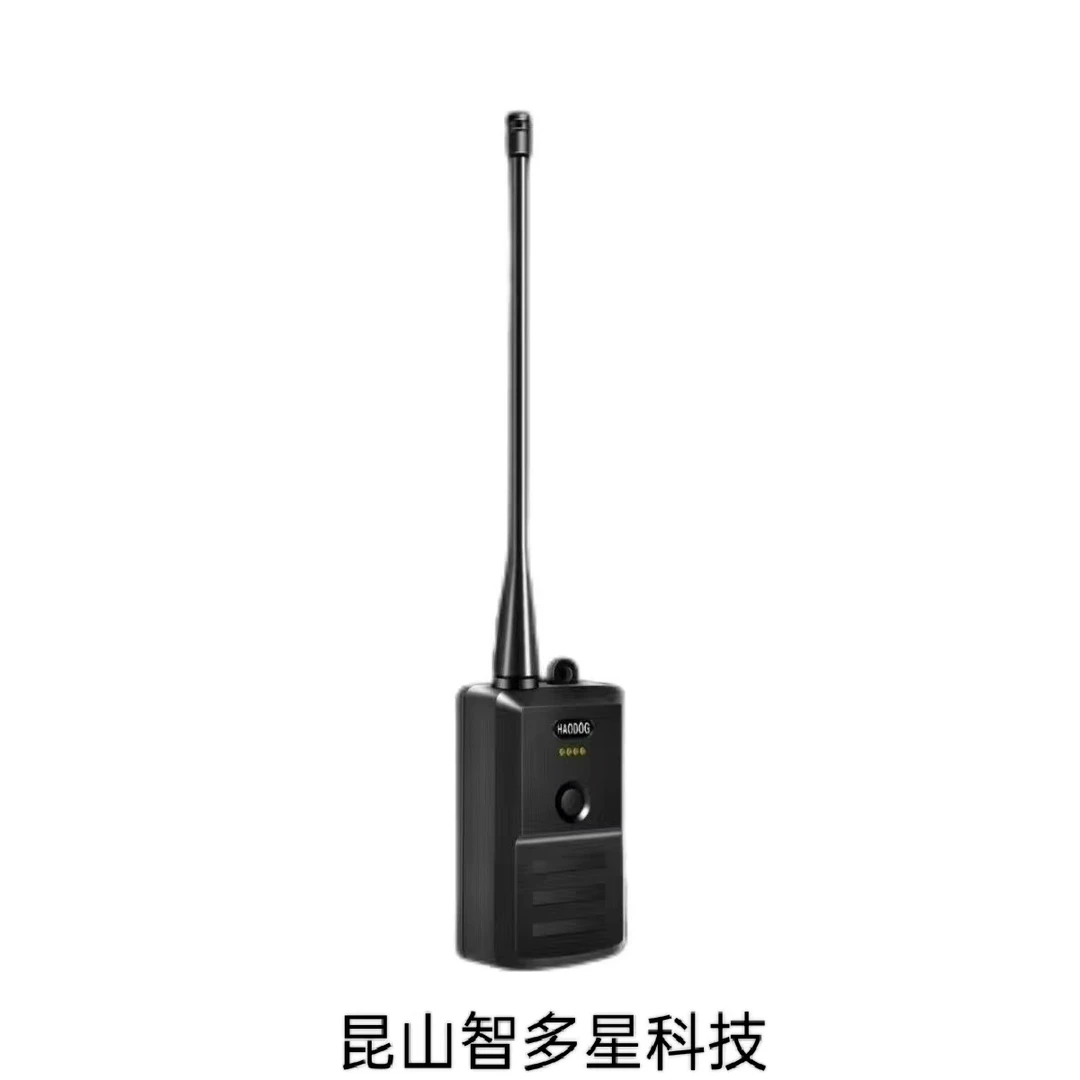 星矛无线电主机 猎狗定位器 猎犬大山无信号也可用 GPS卫星丢防水