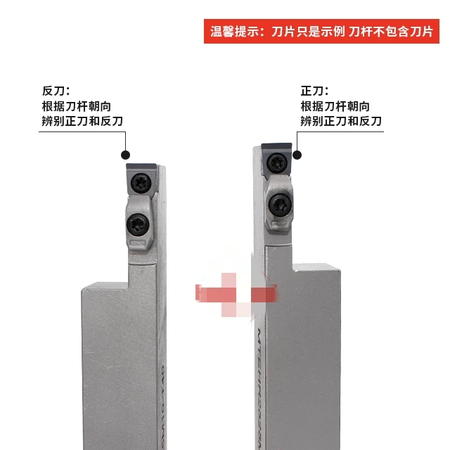 FD加宽宽槽切刀加长切深加硬数控刀杆不锈钢耐用刀片8/10/12/14宽