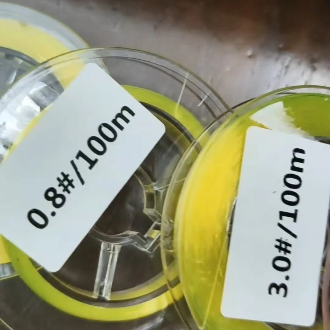 lOO米散装，主线，子线