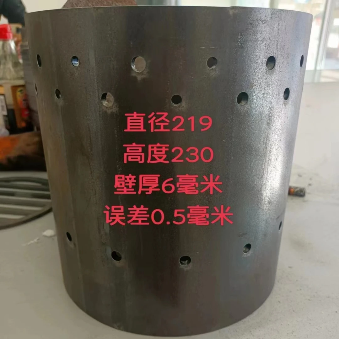 煤气罐改装 汽化炉专用内胆炉芯 【汽化内胆】