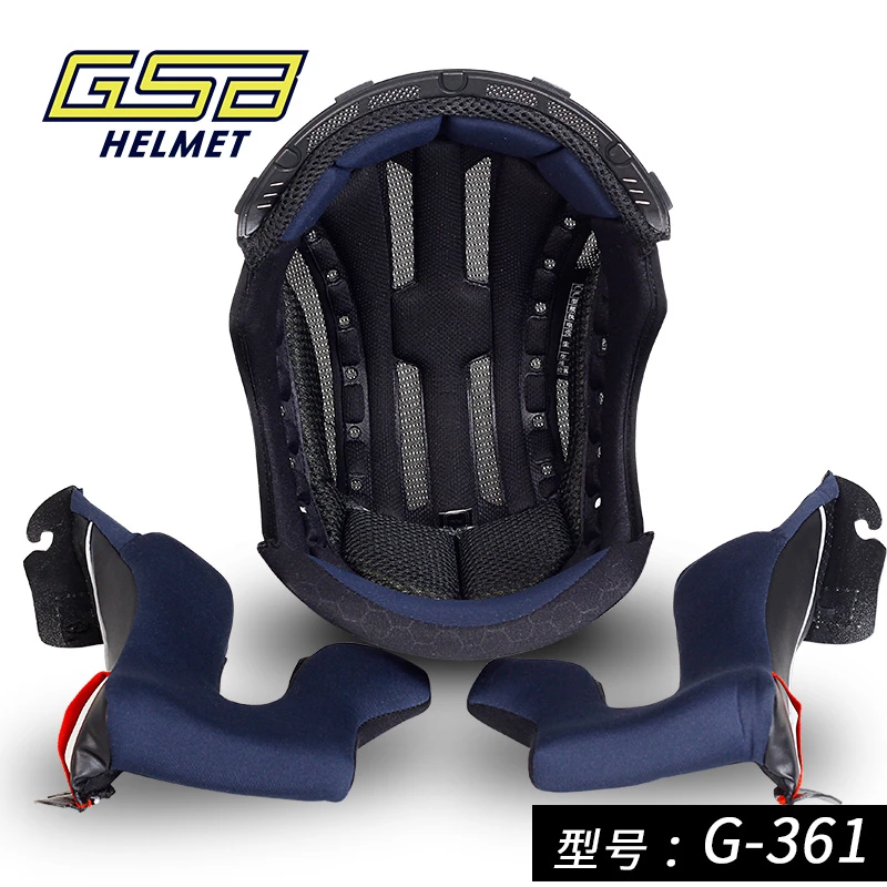 GSBGSB摩托车成人头盔各种型号原厂内衬现货发货记忆海绵coolmax