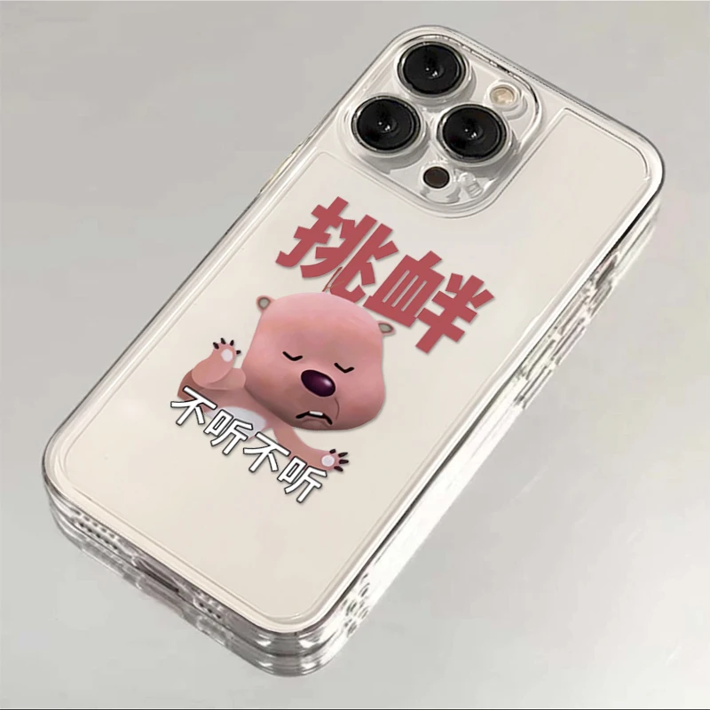 忍耐挑衅海狸苹果oppo小米vivo华为iPhone15手机壳14pm太空软13/8