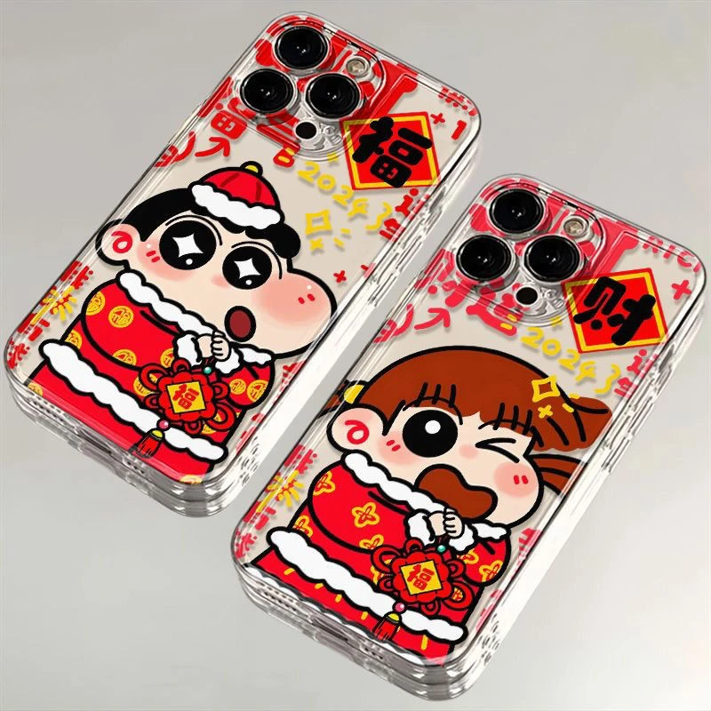 蜡笔小新拜年苹果华为iPhone15/14promax13/12/11手机壳软太空壳