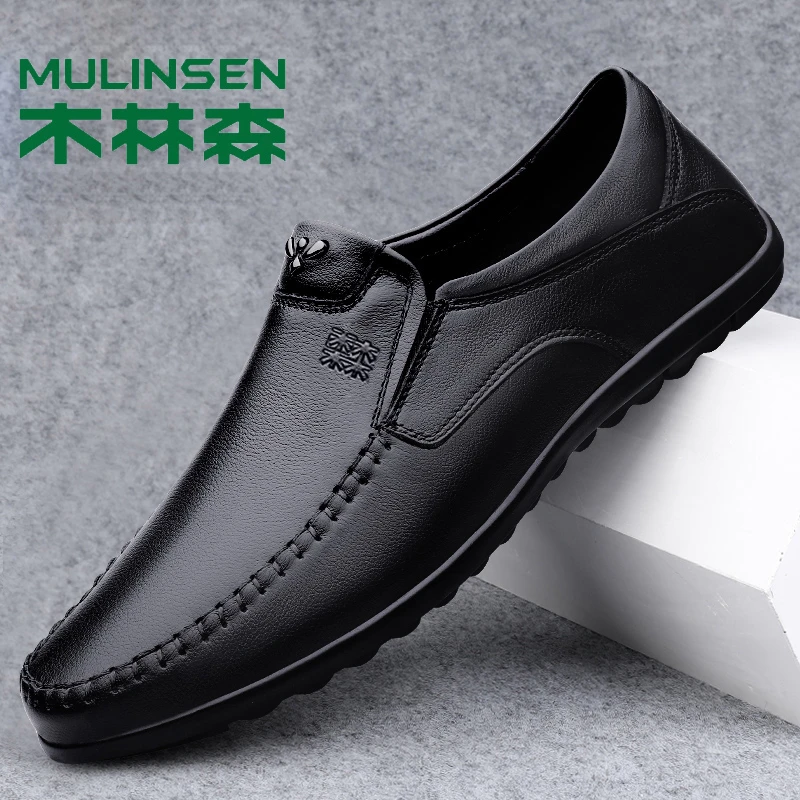 木林森秋季新款真皮透气软底乐福鞋黑色休闲皮鞋男士中老年爸爸鞋